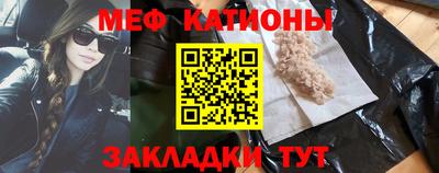 ГАЛЛЮЦИНОГЕННЫЕ ГРИБЫ Кунгур