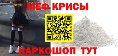 кокаин колумбия Кулебаки