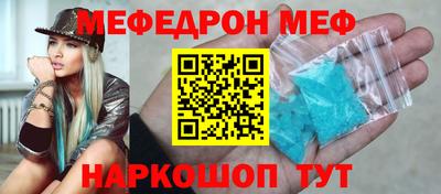 тгк Кумертау