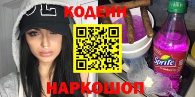 тгк Кумертау