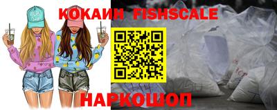 кокаин колумбия Кулебаки