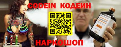 тгк Кумертау