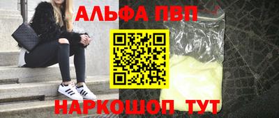 кокаин колумбия Кулебаки