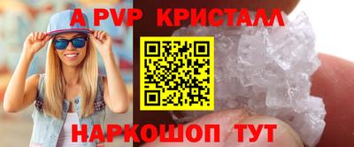 кокаин колумбия Кулебаки