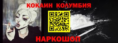 тгк Кумертау
