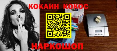 ГАЛЛЮЦИНОГЕННЫЕ ГРИБЫ Кунгур