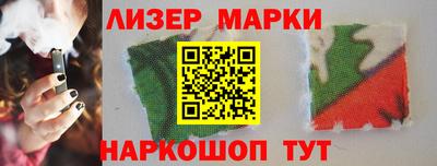 тгк Кумертау