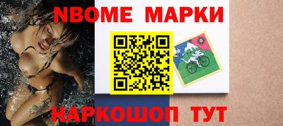 ГАЛЛЮЦИНОГЕННЫЕ ГРИБЫ Кунгур