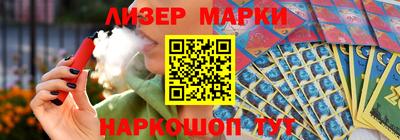 ГАЛЛЮЦИНОГЕННЫЕ ГРИБЫ Кунгур
