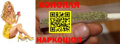 тгк Кумертау