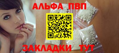 тгк Кумертау