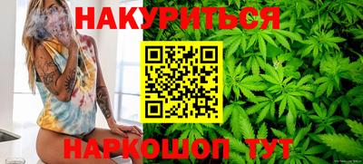 тгк Кумертау