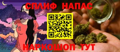 ГАЛЛЮЦИНОГЕННЫЕ ГРИБЫ Кунгур