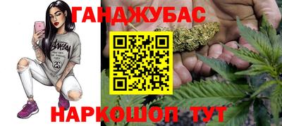 ГАЛЛЮЦИНОГЕННЫЕ ГРИБЫ Кунгур