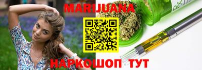 кокаин колумбия Кулебаки