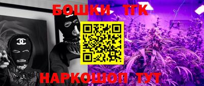 кокаин колумбия Кулебаки