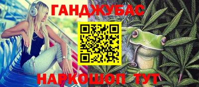 ГАЛЛЮЦИНОГЕННЫЕ ГРИБЫ Кунгур