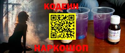 ГАЛЛЮЦИНОГЕННЫЕ ГРИБЫ Кунгур