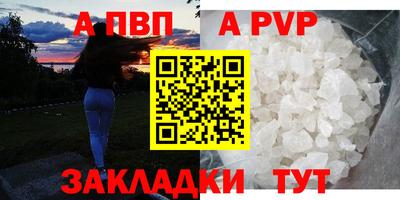 ГАЛЛЮЦИНОГЕННЫЕ ГРИБЫ Кунгур