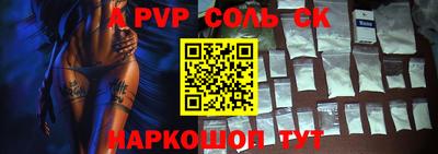 кокаин колумбия Кулебаки