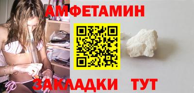 ГАЛЛЮЦИНОГЕННЫЕ ГРИБЫ Кунгур