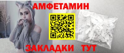 тгк Кумертау