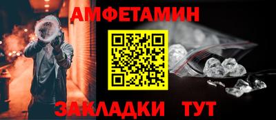 тгк Кумертау