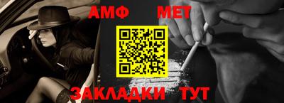 ГАЛЛЮЦИНОГЕННЫЕ ГРИБЫ Кунгур