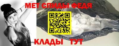 тгк Кумертау
