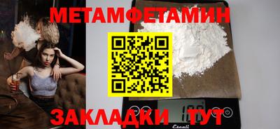 кокаин колумбия Кулебаки