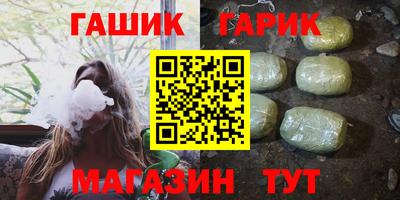кокаин колумбия Кулебаки