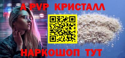 кокаин колумбия Кулебаки