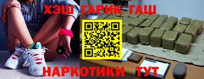 тгк Кумертау