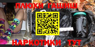 кокаин колумбия Кулебаки