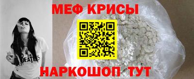 кокаин колумбия Кулебаки