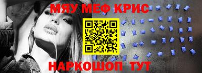 ГАЛЛЮЦИНОГЕННЫЕ ГРИБЫ Кунгур