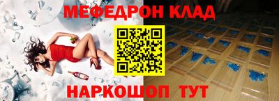 ГАЛЛЮЦИНОГЕННЫЕ ГРИБЫ Кунгур