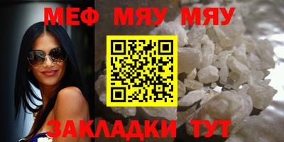 ГАЛЛЮЦИНОГЕННЫЕ ГРИБЫ Кунгур
