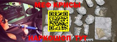 кокаин колумбия Кулебаки